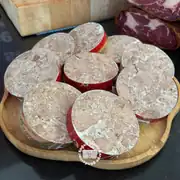 Kavurma 3