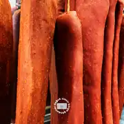 Kayseri Pastırması 3